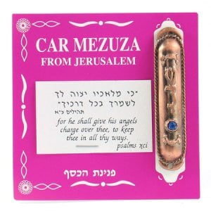 Bronze Finish Car Mezuzah - Divine Name With Blue Stone