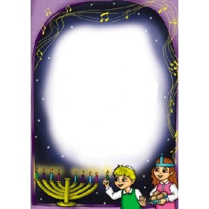 Stationery for Chanukah - Children Lighting Menorah with Musical Notes