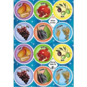 Colorful Stickers - Seven Species of the Land of Israel