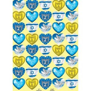 Israel Heart Symbols Stickers