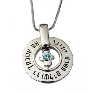 Rhodium Pendant Necklace, Hamsa and Hebrew words "If I Forget thee O Jerusalem"