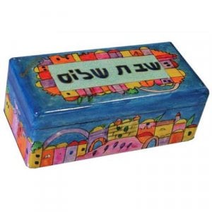Yair Emanuel Hand-Painted Candlesticks in Wood Box - Jerusalem Shabbat Shalom