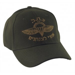 Khaki – Israeli Army Tzahal Paratroopers Cap