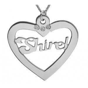 Silver English Heart Name Necklace
