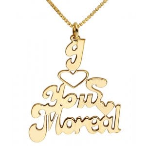 Gold Filled "I Love You" English Name Necklace