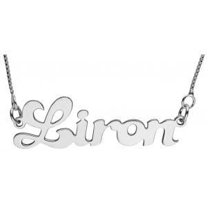 Classic Silver English Name Necklace