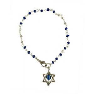 Beaded Kabbalah Bracelet with Decorative Star of David Charm - Dark Blue