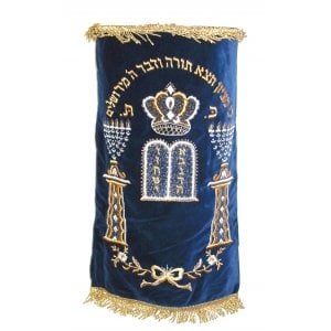 Chabad Menorah Design Custom Mantle - Choice of Colors