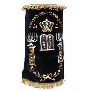 Menorah Design Custom Torah Mantle Premium Velvet - Choice of Colors