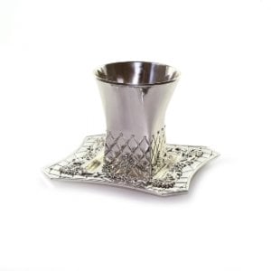 Silver plated Kiddush Cup with Matching Sqiare Dish - Engraved Diamond Design
