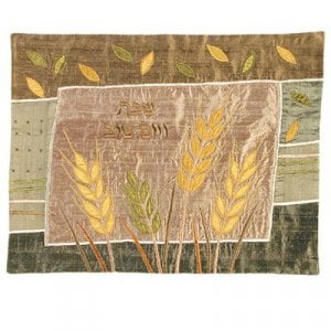 Yair Emanuel Raw Silk Challah Cover Embroidered Appliques, Wheat - Gold
