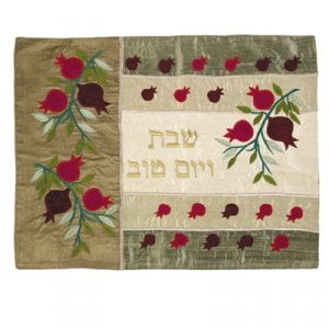 Yair Emanuel Raw Silk Challah Cover Embroidered Appliques, Pomegranates - Gold