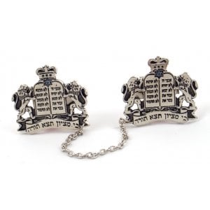 Silver Plated Tallit Prayer Shawl Clips - Tablets, Lions and Star of David