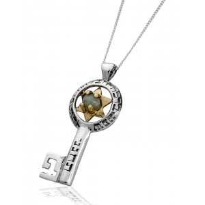 Kabbalah Pendant with Chrysoberyl for Prosperity and Blessing by HaAri