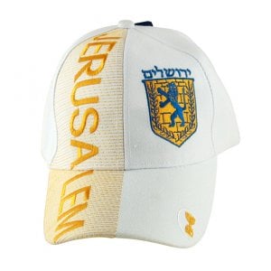 Comfortable Sporty Cap - Jerusalem with its Emblem
