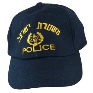 Dark Blue Cap with Embroidered Emblem of Police of Israel