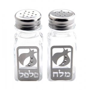 Dorit Judaica Salt and Pepper Shakers Set - Pomegranates with Clear Stones