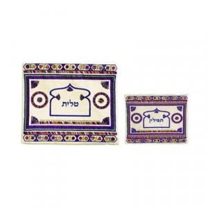 Yair Emanuel Embroidered Burgundy Tallit & Tefillin Bag Set - Oriental Motifs