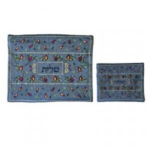Yair Emanuel Blue Embroidered Tallit and Tefillin Bag Set – Pomegranates