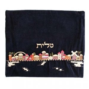 Yair Emanuel Velvet Tallit and Tefillin Bag Set - Embroidered Jerusalem Images