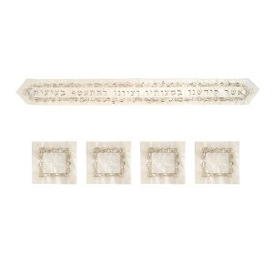 Emanuel Embroidered Atara with 4 corners - Jerusalem Bracha Gold