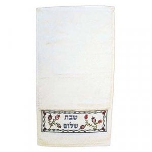 Yair Emanuel Netilat Yadayim Towel, Embroidered Pomegranates and Shabbat Shalom