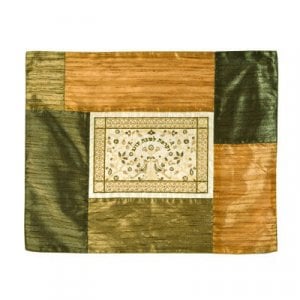 Yair Emanuel Insulated Hot Plate Plata Cover, Gold and Green - Embroidery