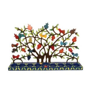 Yair Emanuel Laser Cut Hanukkah Menorah Sculpture - Birds, Pomegranates
