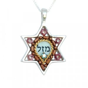 Star of David Pendant by Ester Shahaf- Luck