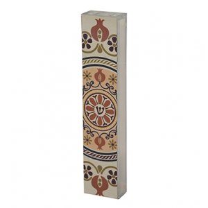 Dorit Judaica Lucite and Aluminum Mezuzah Case – Pomegranates Mandala Design