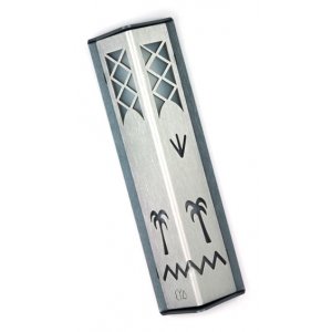 Shraga Landesman Angular Shiny Silver Aluminum Mezuzah Case - Palm Tree Motif