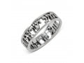 925 Sterling Silver Ring with Engraved Shema Yisrael Prayer in Hebrew