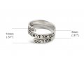 925 Sterling Silver Spiral Wrap Ring, Shema Yisrael Prayer Engraved in Hebrew