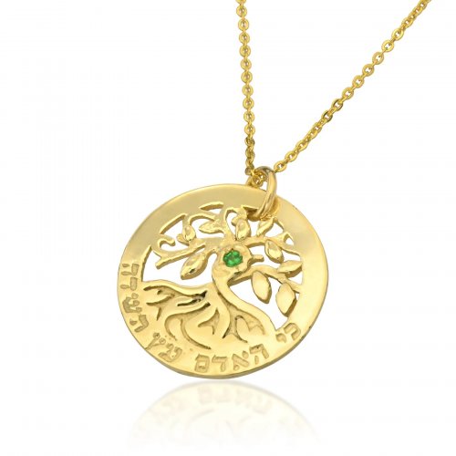 9k Gold Tree of Life Pendant with Emerald by HaAri Jewelry