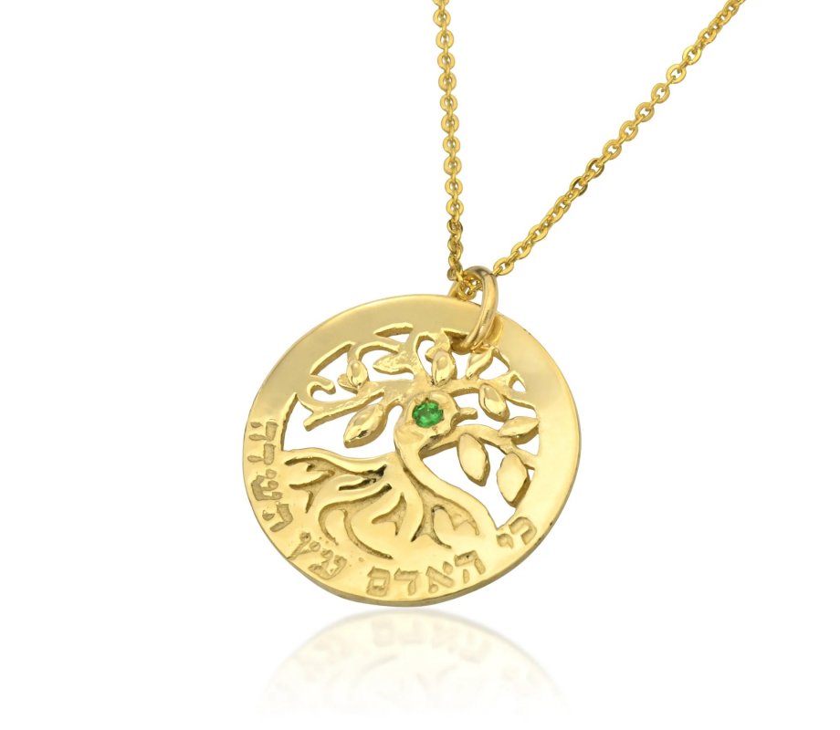 9k Gold Tree of Life Pendant with Emerald by HaAri Jewelry