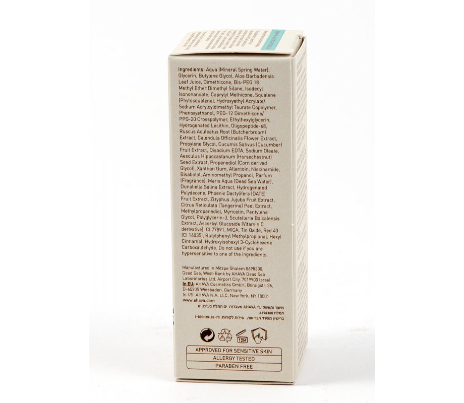 AHAVA Age Control Brightening and Renewal Serum