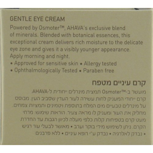 AHAVA Gentle Eye Cream for all skin types