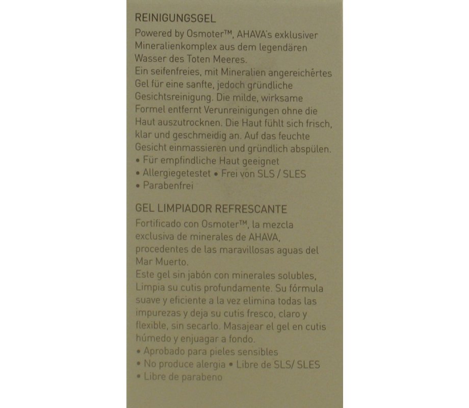 AHAVA Mineral Cleansing Gel for normal to dry skin