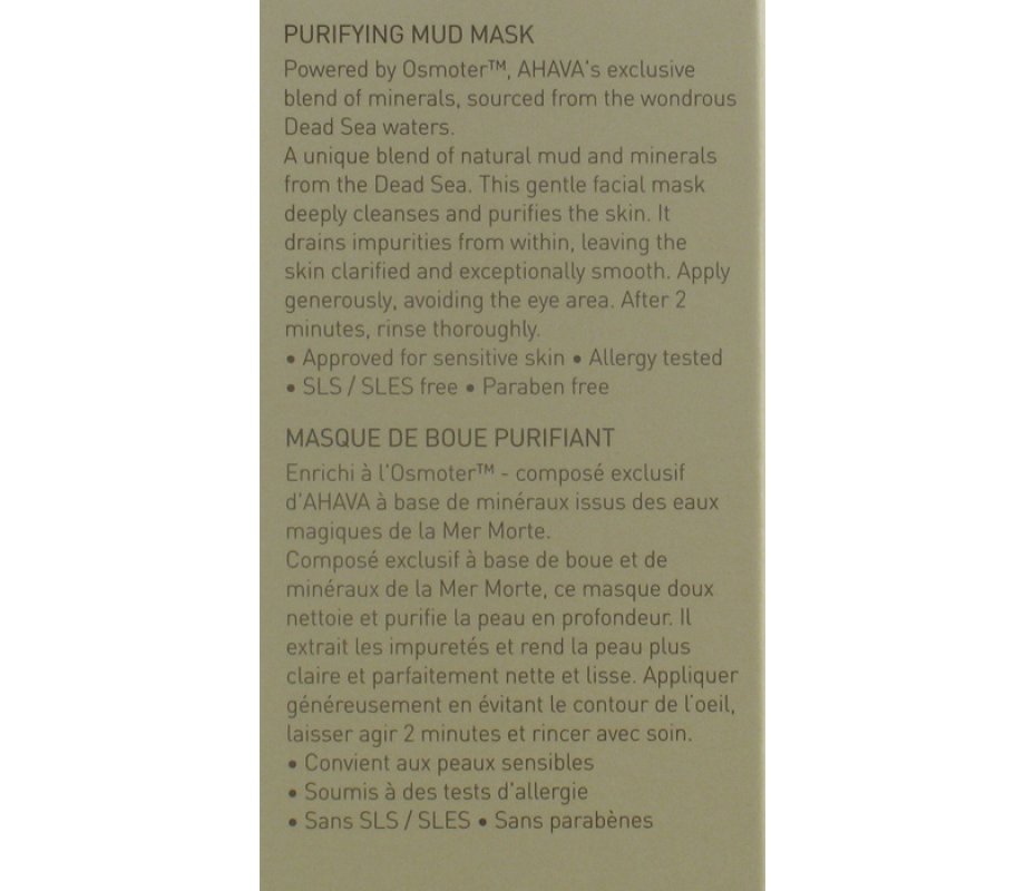 AHAVA Purifying Mud Mask