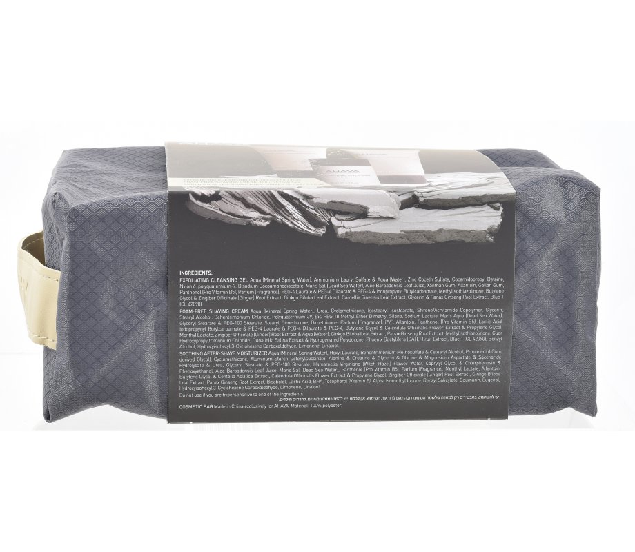 AHAVA TRAVEL ESSENTIALS Kit for Men