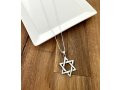 AJDesign Large Star of David Necklace 925 Sterling Silver Interlocking Triangles Pendant with Chain