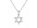AJDesign Sterling Silver Interlocking Triangles Star of David Pendant with Chain