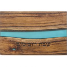 Acacia Wood Challah Board with Blue Stripe