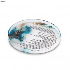 Acrylic Havdalah Tray with Prayer - Blue and Gold Abstract