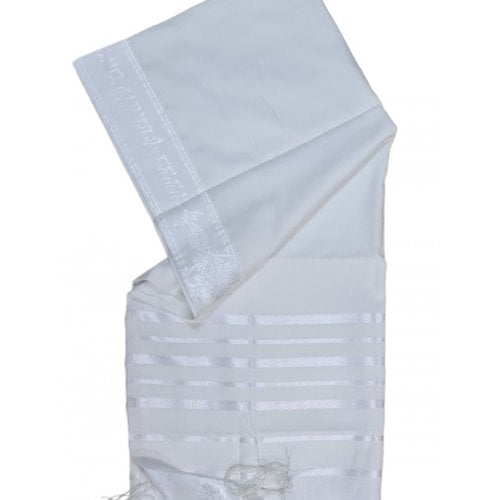 Acrylic Non-Slip Tallit, Textured Checkerboard Weave - White on White Stripes