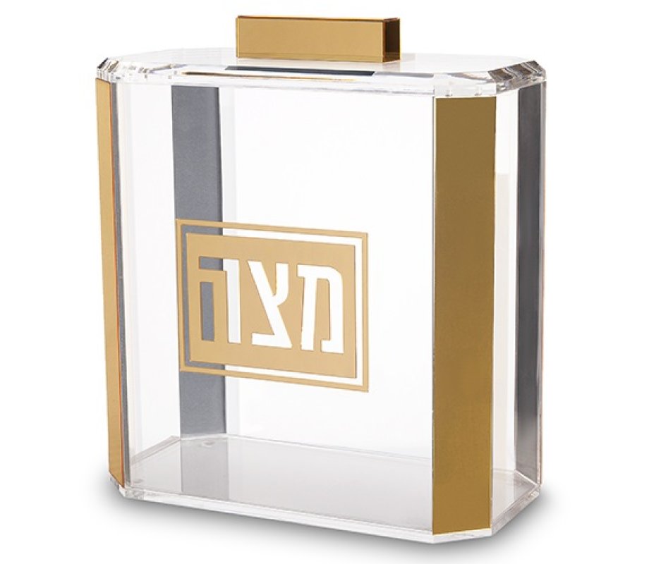 Acrylic Passover Matzah Holder - With Gold Accents