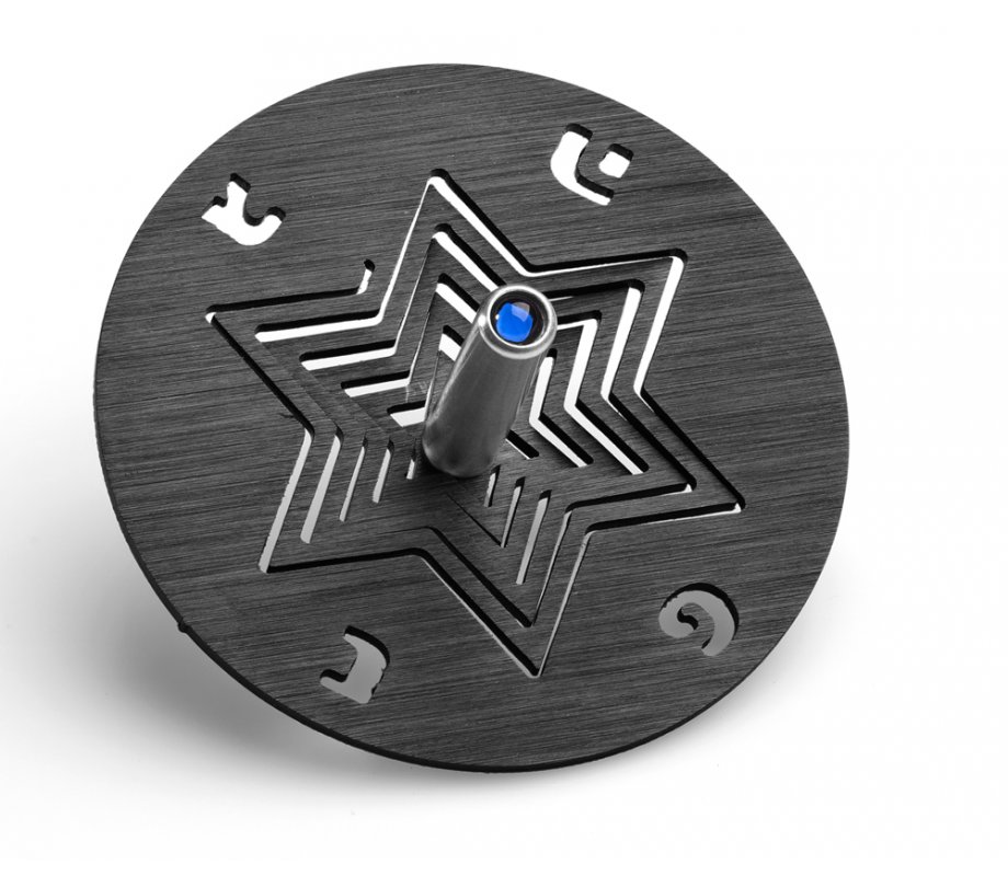 Adi Sidler Anodized Aluminum Chanukah Dreidel and Stand, Star of David - Black