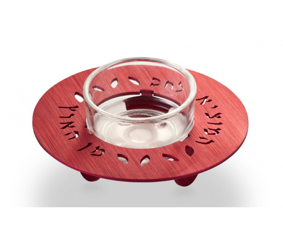 Adi Sidler Anodized Aluminum Round Salt Holder for Shabbat - Red