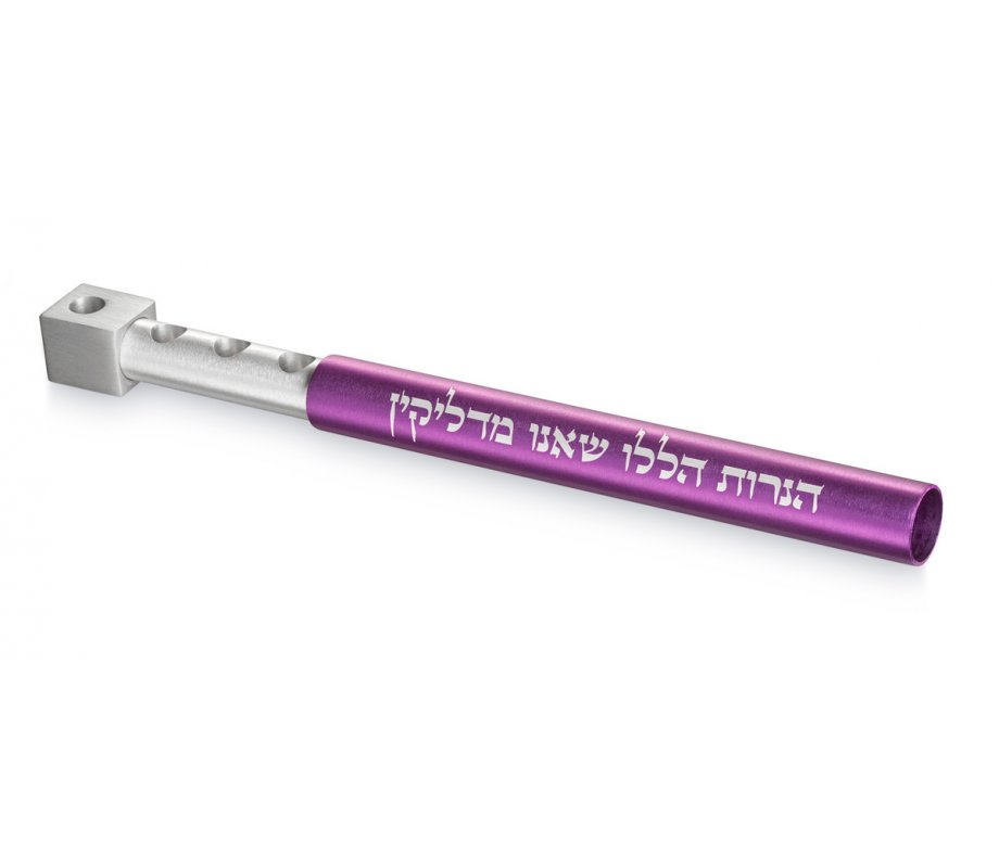 Adi Sidler Anodized Aluminum Travel Hanukkah Menorah - Purple and Silver