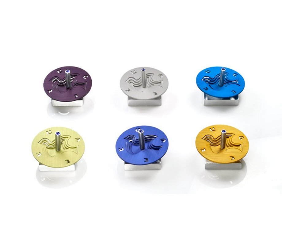 Adi Sidler Brushed Aluminum Chanukah Dreidel, Dove of Peace - Gray